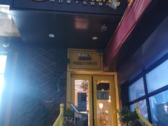 -向日葵十五度餐厅(昌平区店)