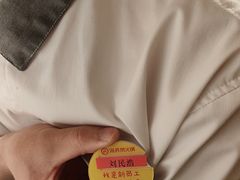 -海底捞火锅(高新万达店)
