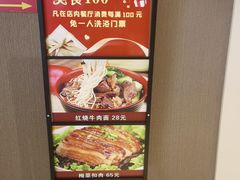 -优仕汇洗浴生活馆