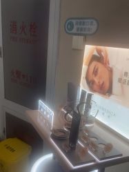 -坤如玛丽·医疗美容中心