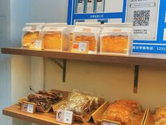 -野上麦田(中贸广场店)