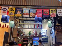 -韩宫宴烤肉·料理(苏州中心店)