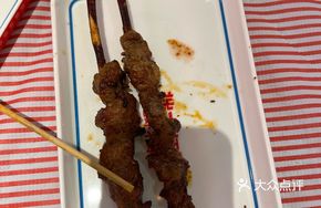 Smoked Aromatic Meat Skewers