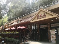 -品大三·南京菜(大行宫店)