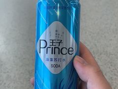-吴苑饼家(延平路店)