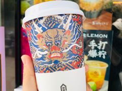 -本宫的茶(济南山师店)