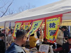 -云龙山