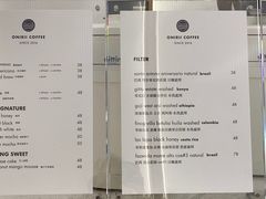 -Onirii Coffee(长乐路店)