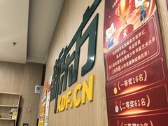 -新东方素质(金源校区)