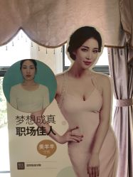 点击看大图 -昆明梦想医疗美容医院