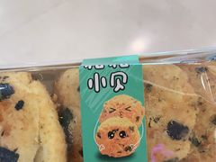 -华润万家(香港名都店)