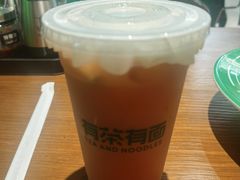 -有茶有面(深圳南山店)