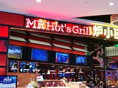 -炉小哥烤肉(朗悦公园茂店)