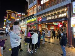 门面-茶颜悦色(坡子街幽兰阁店)