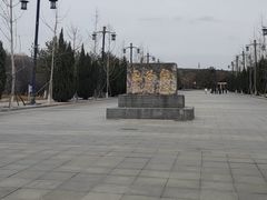 -函谷关历史文化旅游区
