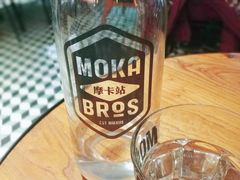 -Moka Bros 摩卡站(西单大悦城店)