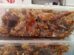 -鸿运兔·手撕烤兔(天府广场店)