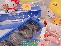 -好利来(七宝领展广场店)