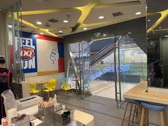 -DQ·蛋糕·冰淇淋(金牛万达店)