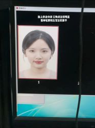 -南京康美美容医院·旗舰店