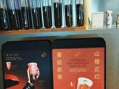 -喜茶(上海正大广场店)