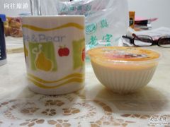 -奶酪魏(牛街总店)