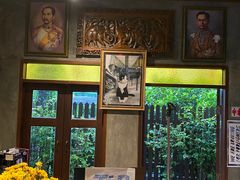 -Dash Teak House