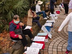 -人民公园-相亲角