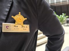 -南大国际会议中心