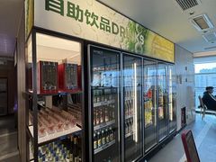 -海底捞大排档火锅(悦荟广场店)