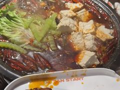 -探鱼·鲜青椒爽麻烤鱼(天河优托邦店)