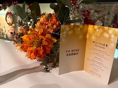 -Va Bene贝尼西餐厅