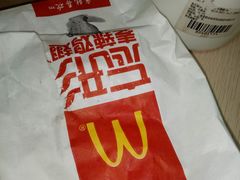 -麦当劳(新世纪环球中心店)