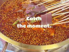 -徐妹串串香(春熙路店)