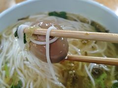 -全家福米线