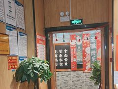 -和庆斋羊蝎子火锅·碳缸烧烤(顺义旗舰店)