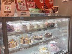 -DQ·蛋糕·冰淇淋(合生汇店)