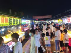 -大学城夜市大排档(凤栖路店)
