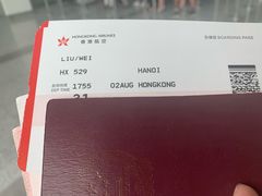 -河内内排国际机场