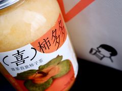 -喜茶(北京华贸购物中心店)