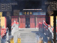 -海宁市观音寺