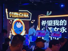 -粉墨特色菜·烧烤音乐酒馆