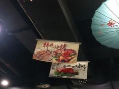-尚府一品·烤鸭·新京菜(圆明园店)