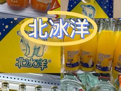 -百年义利(甜水园东里店)