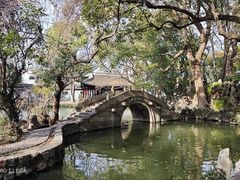 -绮园景区