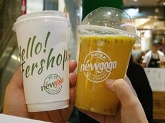 -innewgogo纽麦轻食(滨北店)