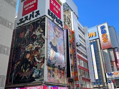 -秋叶原电器街