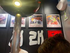 -喜来稀肉(虹泉路店)