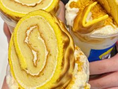 -快乐柠檬happylemon(日月光店)