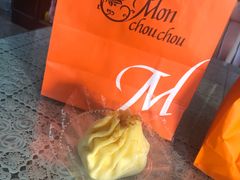 -Monchouchou檬舒舒(尚嘉中心店)